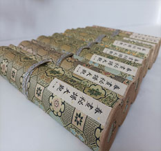 阿克塞春画全集之春画秘谱大观-中国古代春宫绘画全集